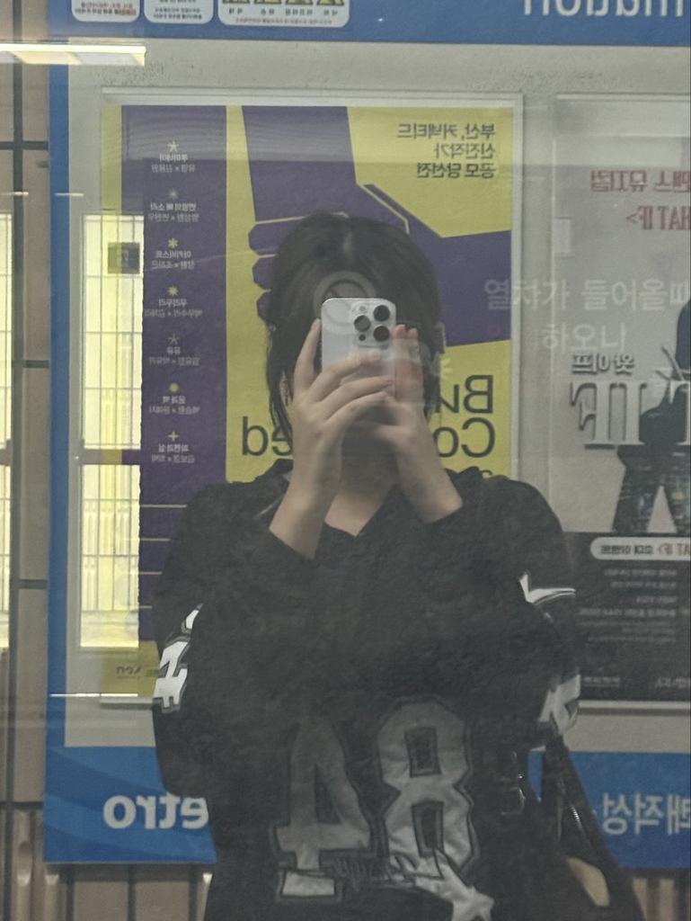 퇴근