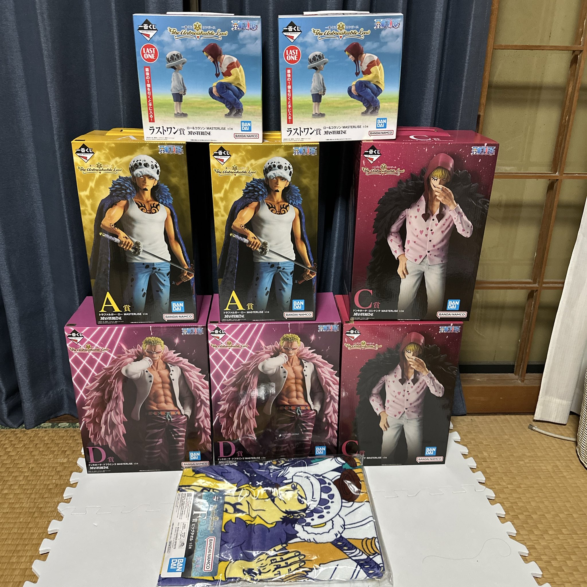 ワンピース1番くじC賞ロシナンテ・ラストワン賞と、おまけ付き ワンピース 一番くじ ロシナンテ C賞 ロー&コラソン ラストワン
