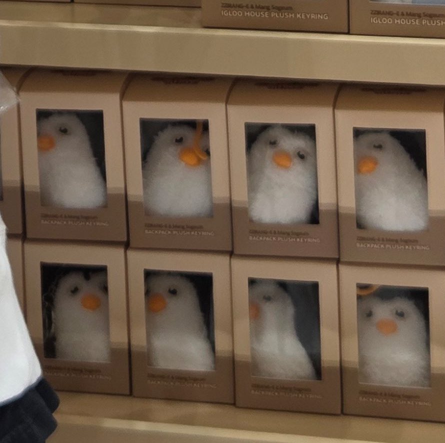 근데 그 찌랭이는 왜 이렇게 아빠다! 아빠다! 하는 느낌 ㅋㅋㅋㅋㅋㅋㅋㅋㅋㅋ