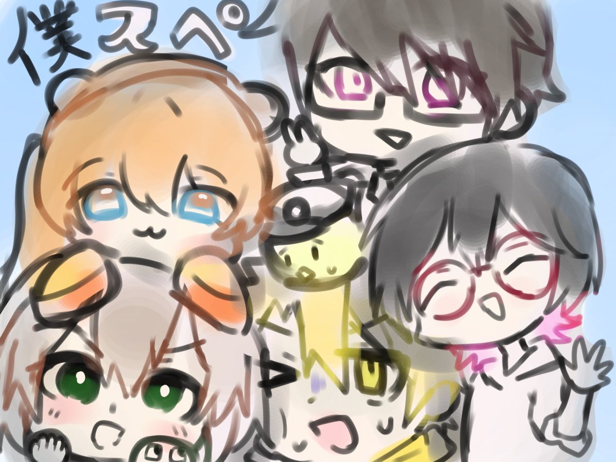 桃山＠今はもう動かない (@momoyama_7ume) / Posts / X