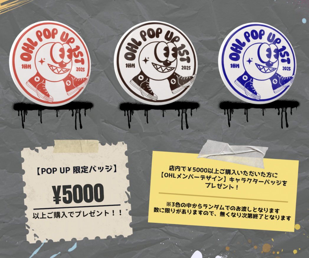 nao_ohl's tweet image. 44mmで可愛いのよ
普通に欲しいのよ