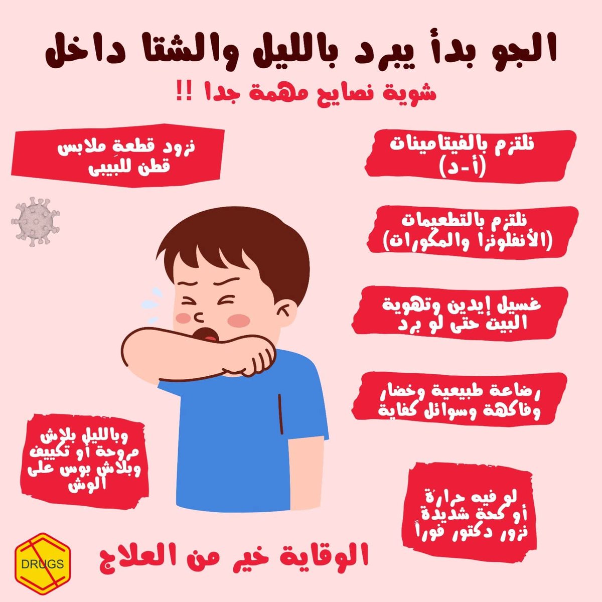 EslamSharaf1995's tweet photo. https://t.co/wNcrwW1e5O