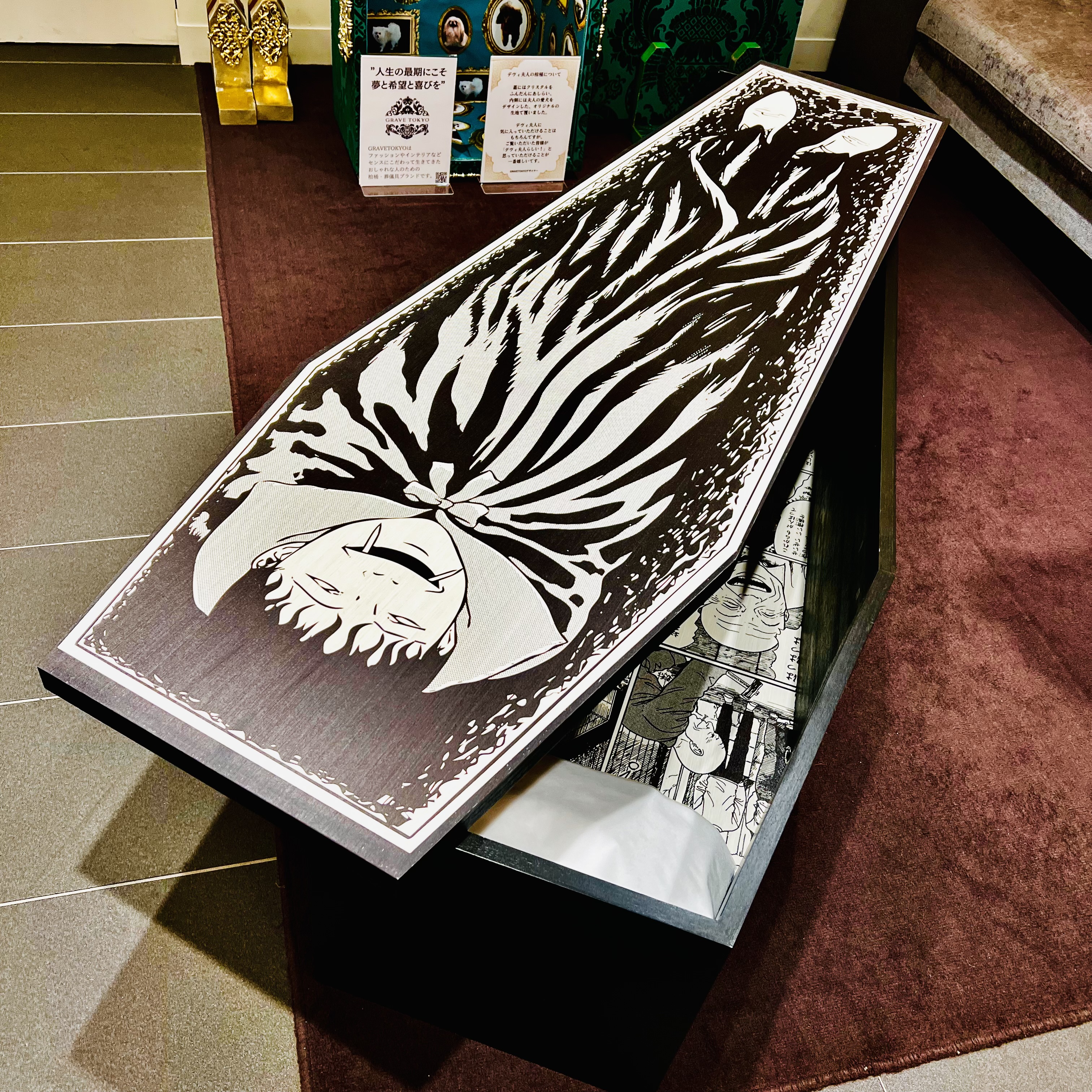 伊藤潤二　×GRAVE TOKYO　双一　棺桶ウォレット　伊勢丹限定 伊藤潤二 ×GRAVE TOKYO 双一 棺桶ウォレット 伊勢丹限定 伊藤