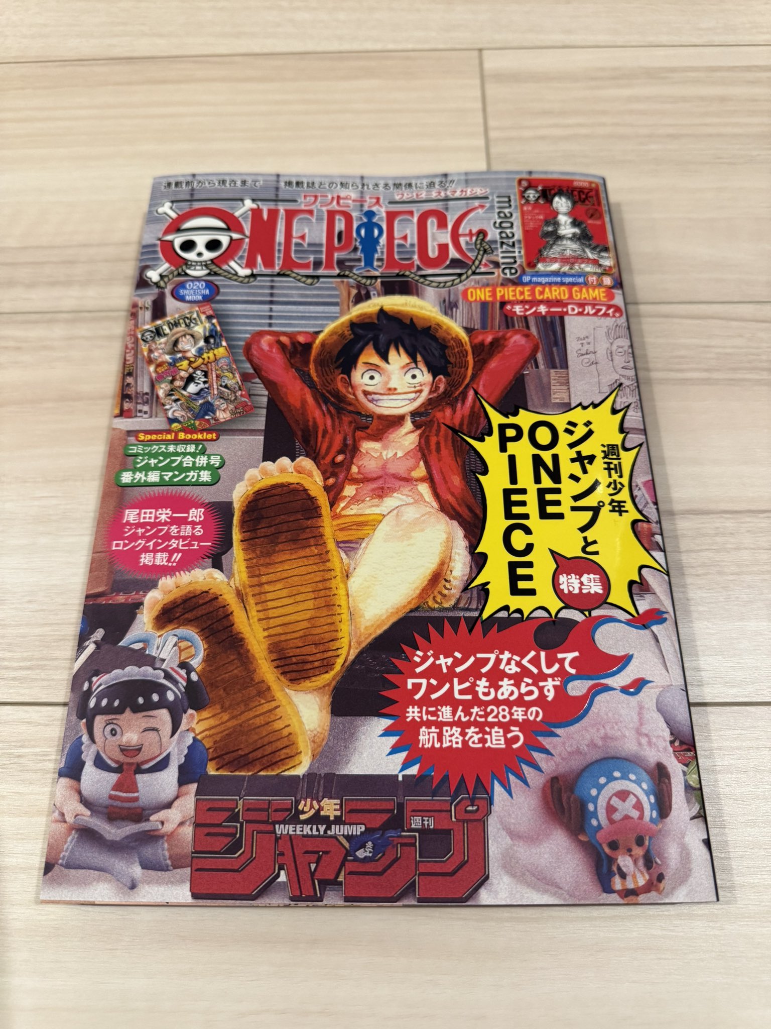 まさ👨‍🎨 漫画成長垢3.0⚔ on X: 