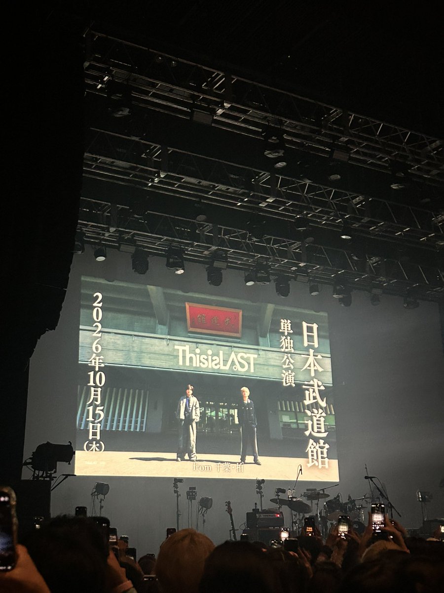 Y9ot6's tweet photo. https://t.co/94GhC1Jy3w