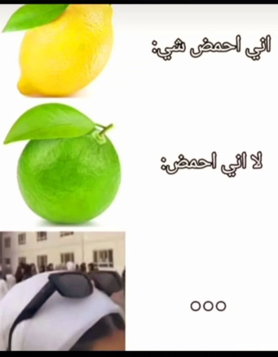 بَنـان tweet media