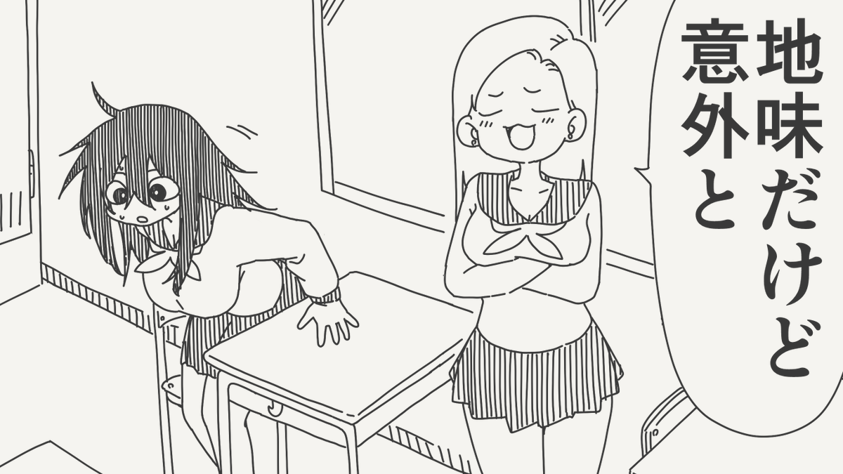 horideiyasumi's tweet photo. 原石の絵です。 https://t.co/J6dm8VRhvs