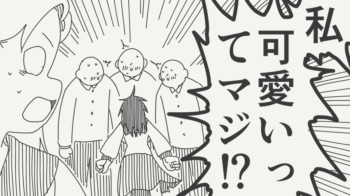 horideiyasumi's tweet photo. 原石の絵です。 https://t.co/J6dm8VRhvs