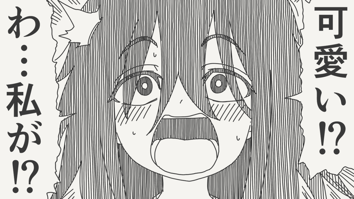 horideiyasumi's tweet photo. 原石の絵です。 https://t.co/J6dm8VRhvs