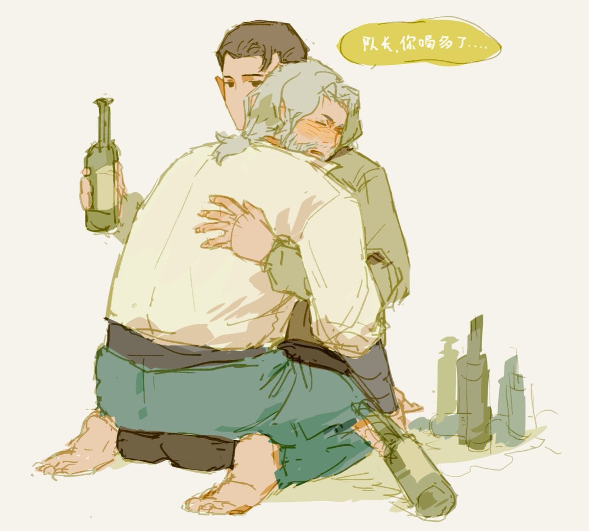 Yansi_csc's tweet photo. Drunk

conhank but bg3AU
#dbh #conhank #dbhconnor #hank https://t.co/SlIj8AqsYn