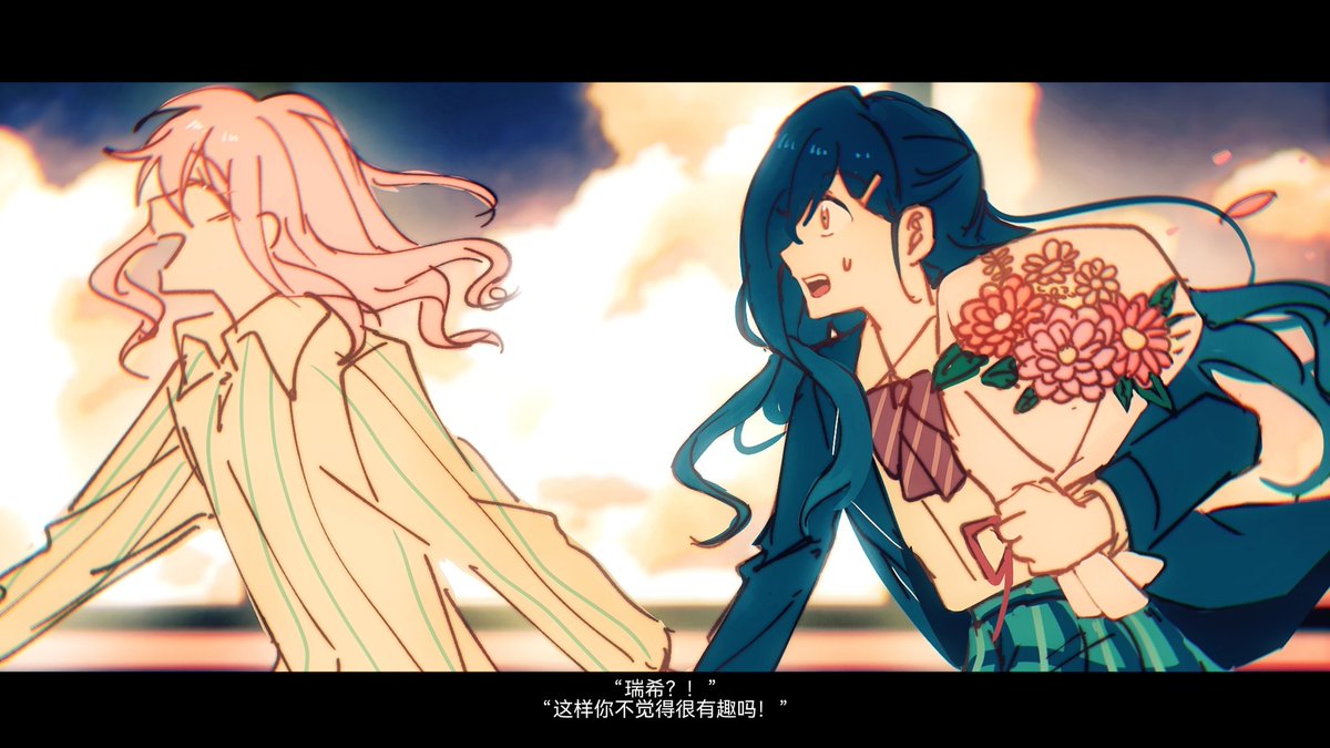 kerlap412933's tweet photo. #prsk_FA https://t.co/AAGbVKYZd0