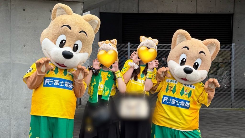 5度目のジェフ🔥🖐🏻

勝てなくて悔しかったけど今日も熱い試合をありがとうございました⚽️
そろそろただのジェフサポになりつつある（❓）
フクアリ20年の歴史のほんの一瞬だけど同じ時代を過ごせて幸せです🏆

念願のジェフィとユニティと写真も撮れて満足😽また来るぞ〜‼️

 #ジェフ千葉 #jefunited
