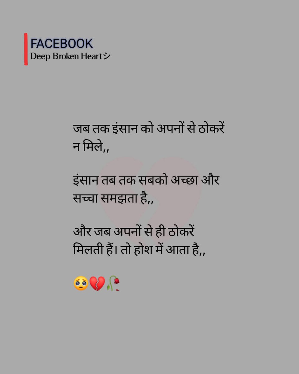 AlsaRam8's tweet photo. https://t.co/IdEQiCGq2u