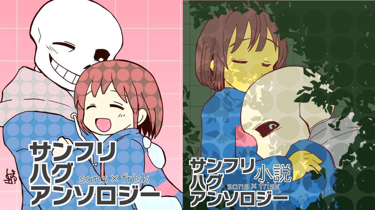 ♥みみりん様♥ みみりん (@mimirin_1224A) / Posts / X