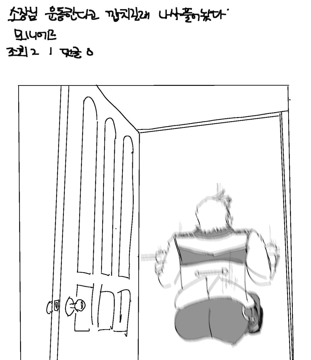 티안 (@noteca28) on Twitter photo 