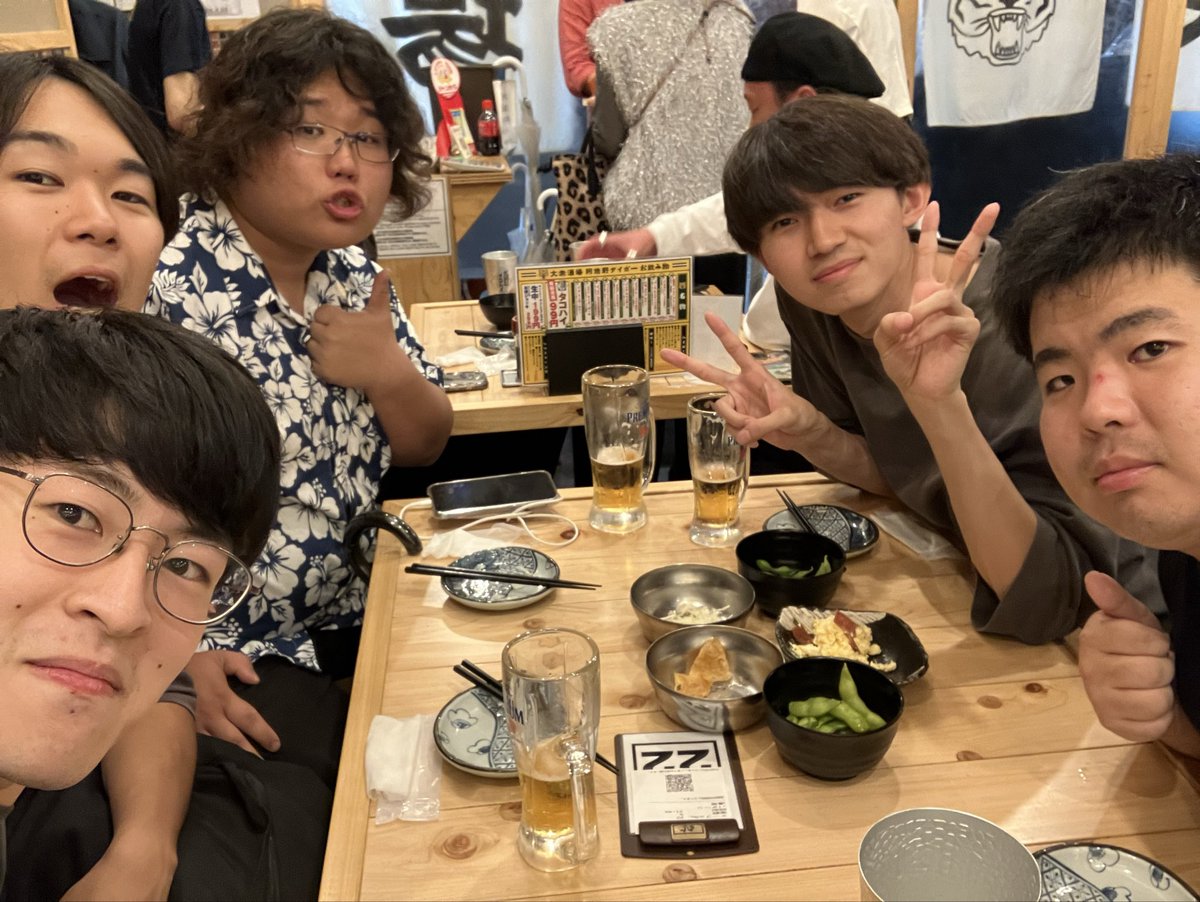 二郎旅3杯目〜
ビール
皆で風呂入って酒飲んでとても楽しい会！
絶対またやりたい！！