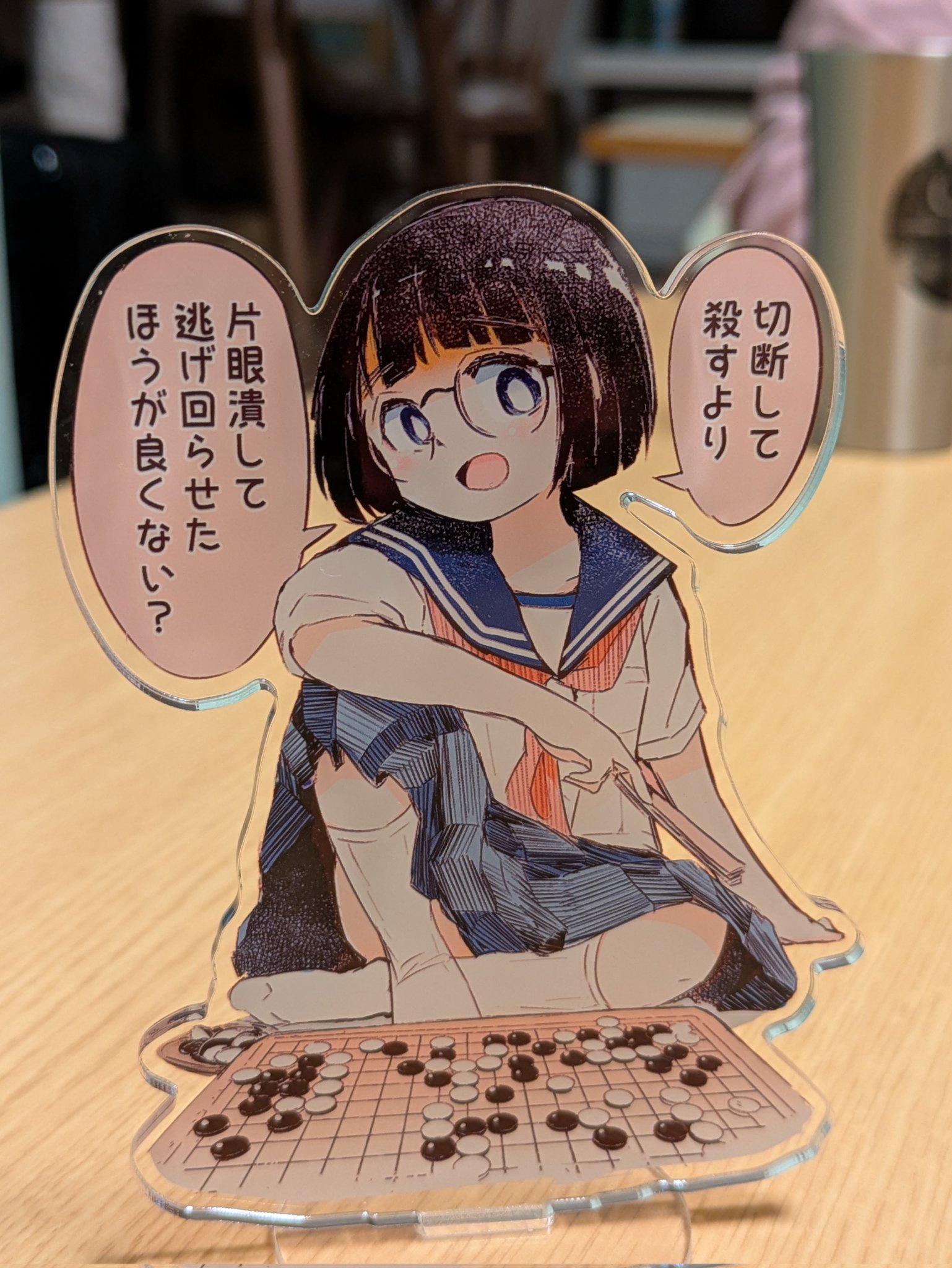 宇城はやひろ (@hayhironau) / X