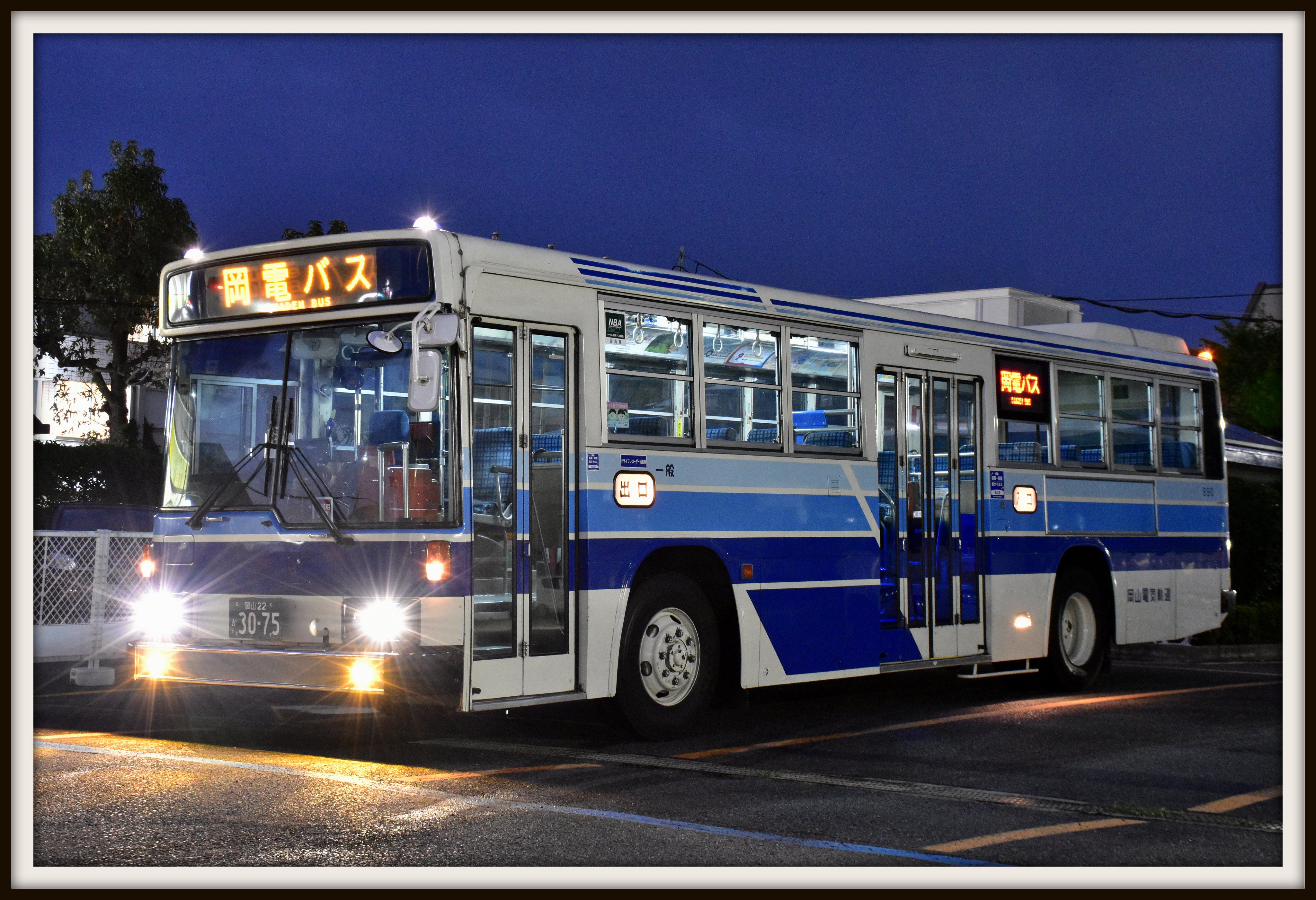 パズーです。 61k4LYAFYmL._UF350,350_QL80_.jpg