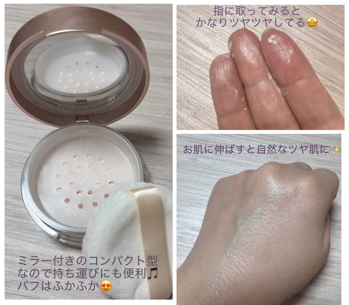 マロン🐒ときめく物を買うのに理由がいるかい