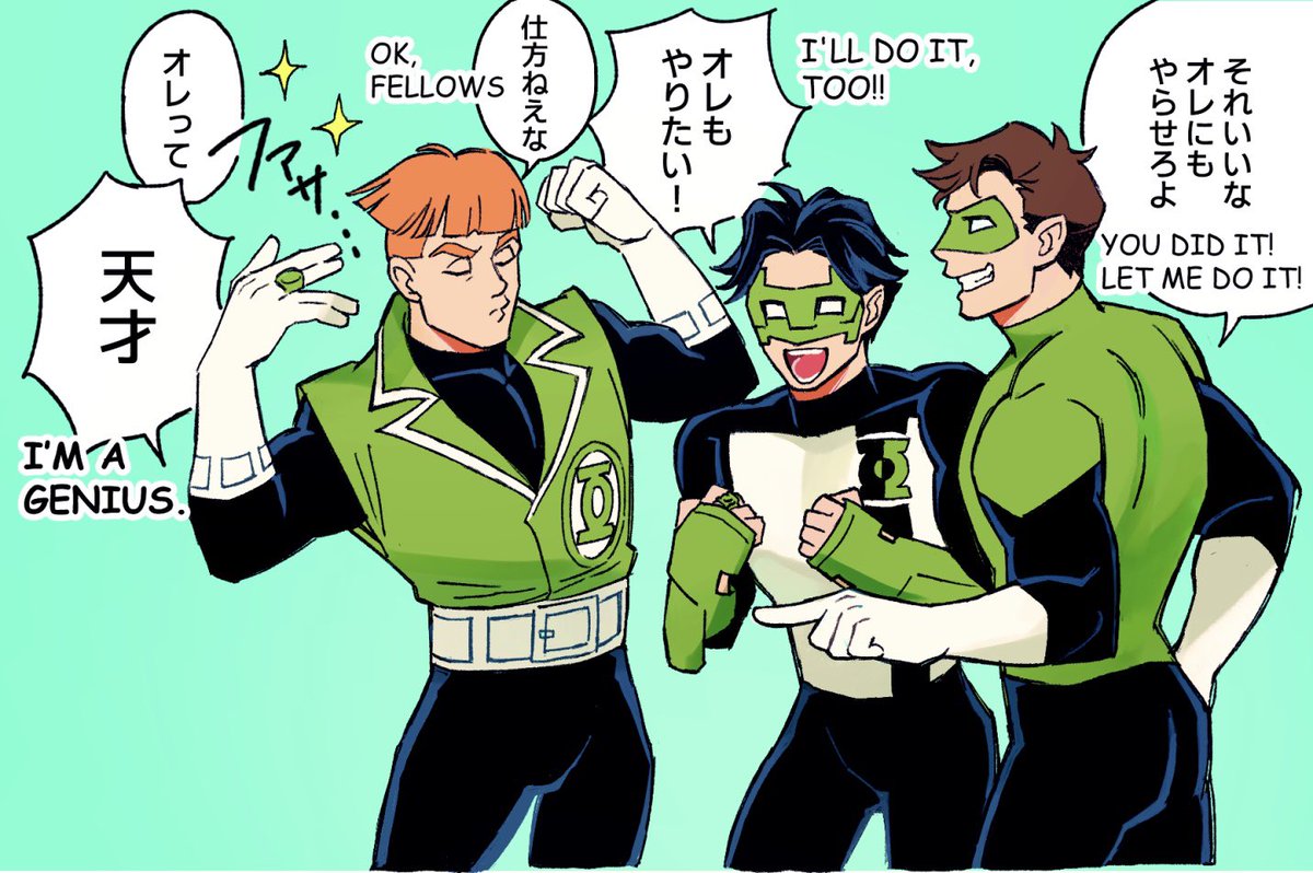 mag6_osashi3's tweet image. supermanネタ❇️