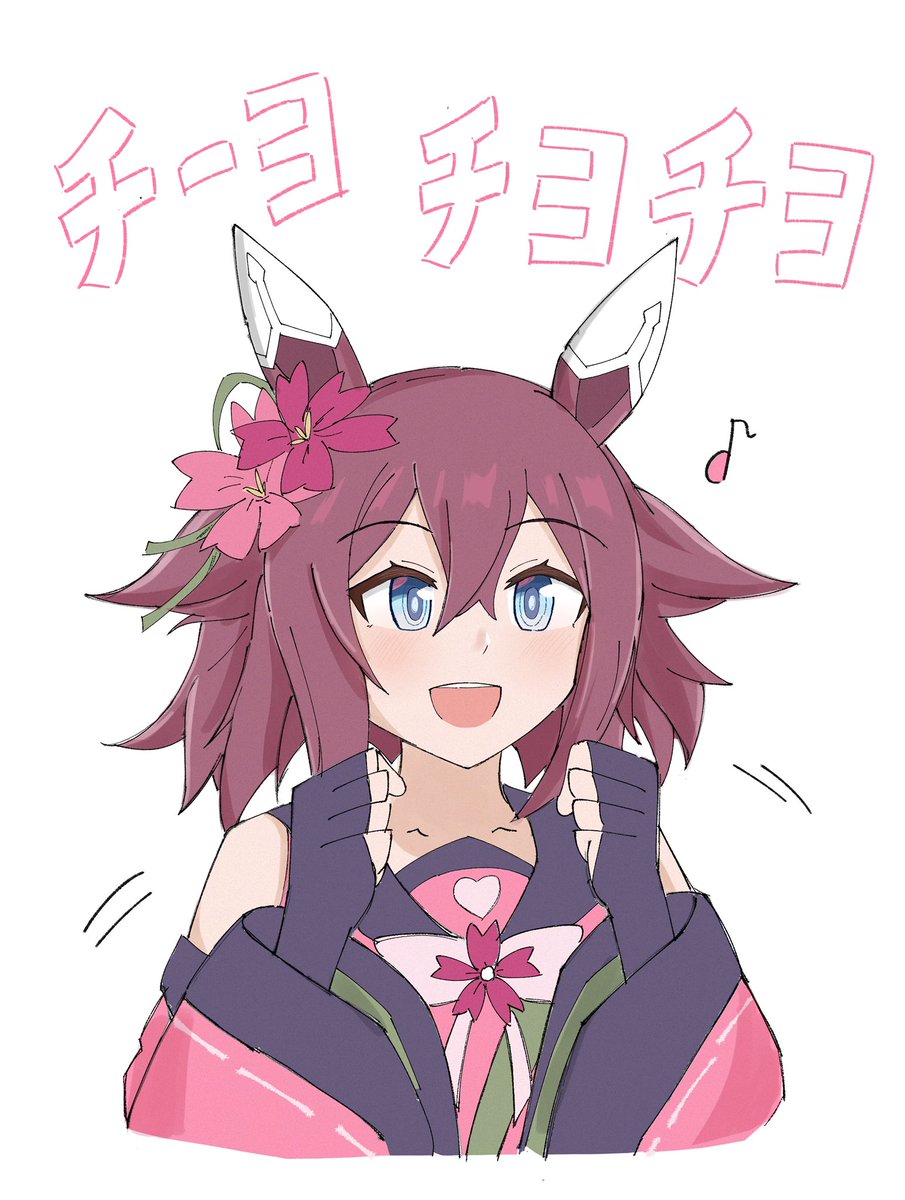 daimyo_bzm's tweet image. 最近よく見る可愛いチヨノオー
#ウマ娘 #umamusume