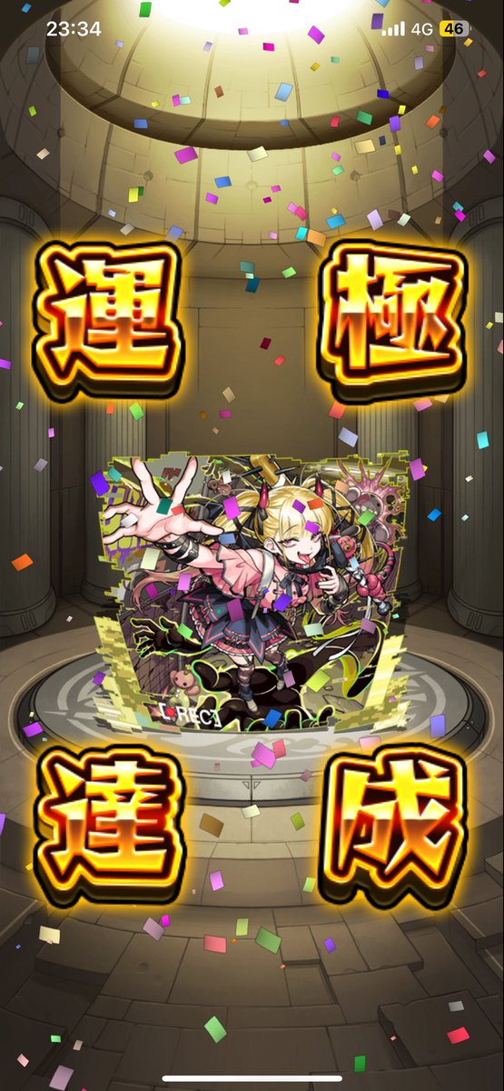 あっきー tweet media