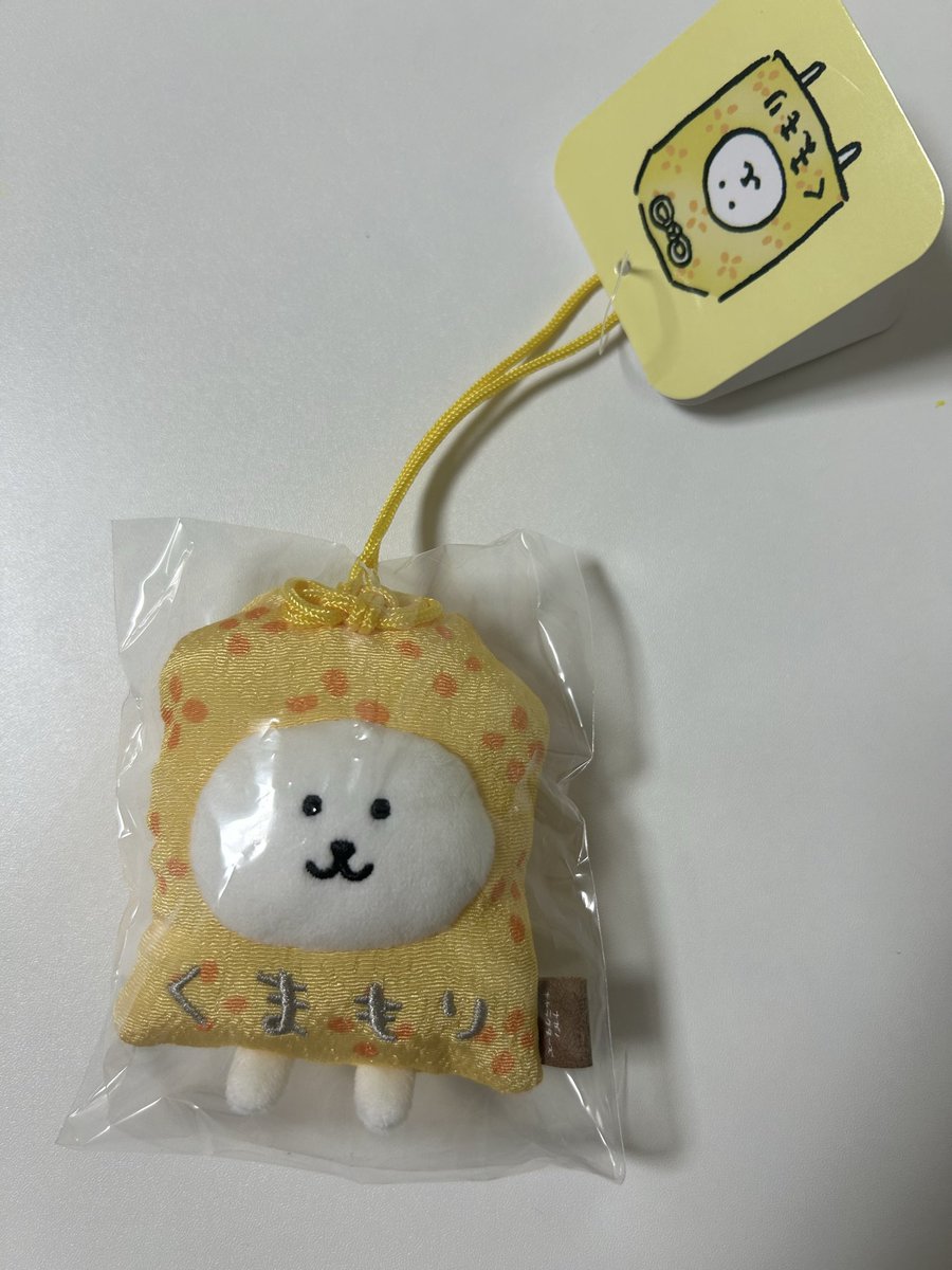 wa0ang's tweet photo. 오마모리 농담곰 마스코트
택미포 14,809원
디엠주세용
반택만 됩니더 https://t.co/deX3bflRZK
