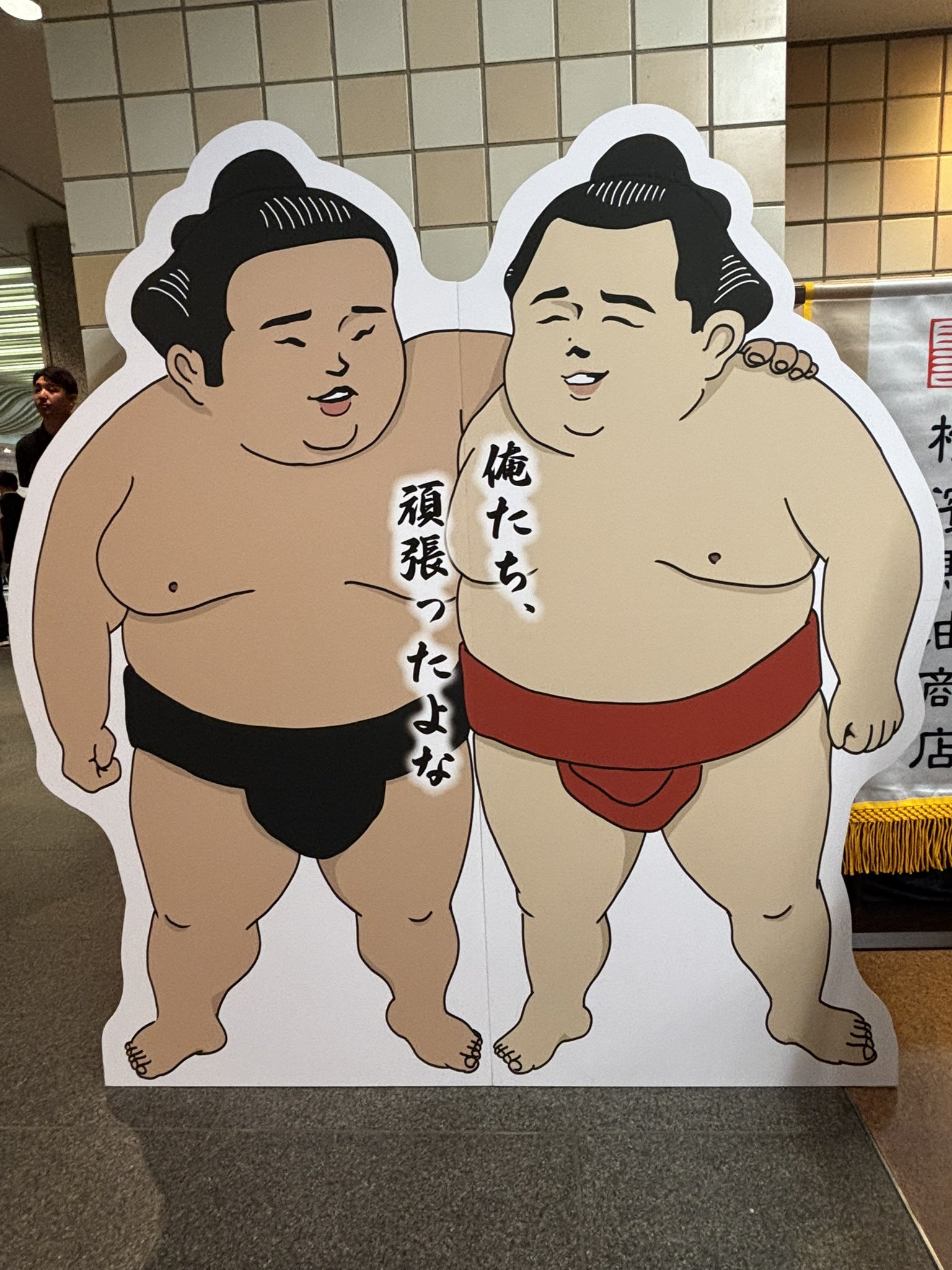 【あきのすけ】 あきのすけ (@aki324nosuke) / X