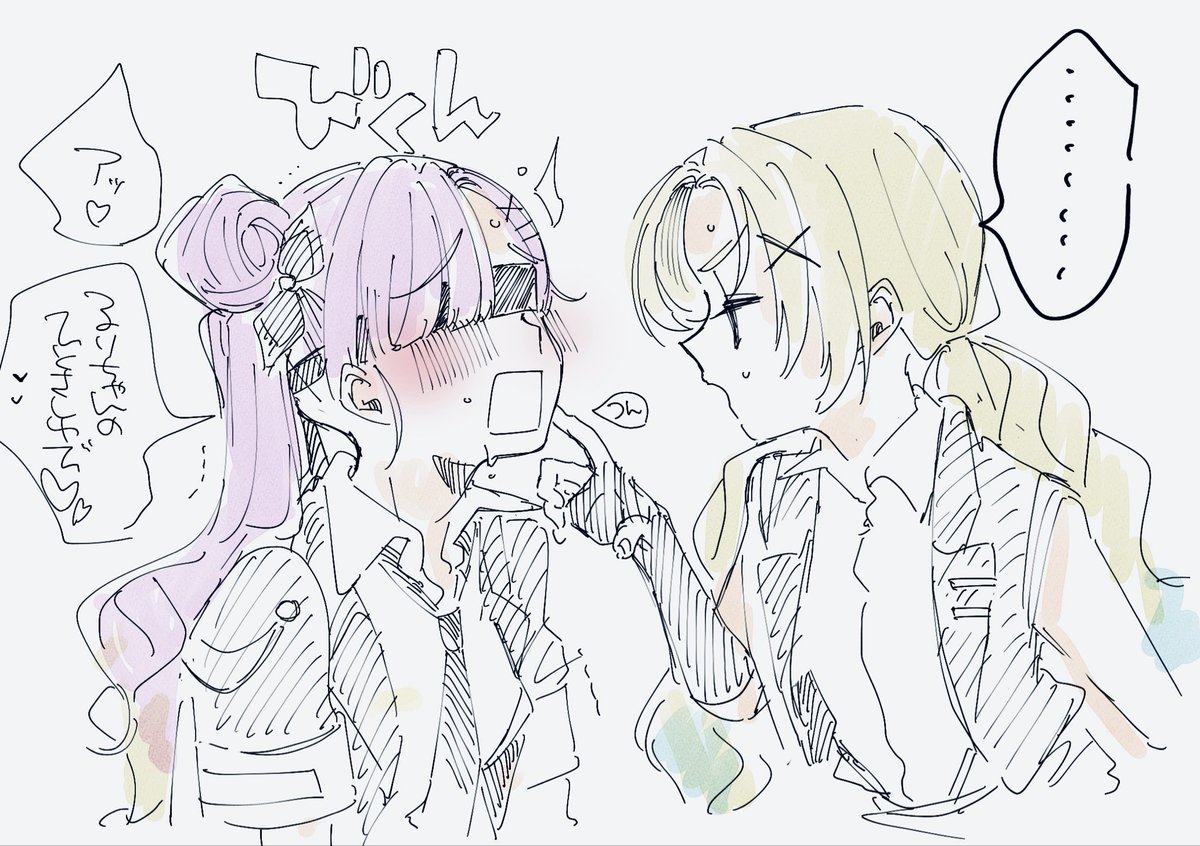 よしよし(*^^*) プロフ必読★ ꒳`*)۶ヨシヨシ(顔文字の実況1) (@yosigood3007) / Posts / X