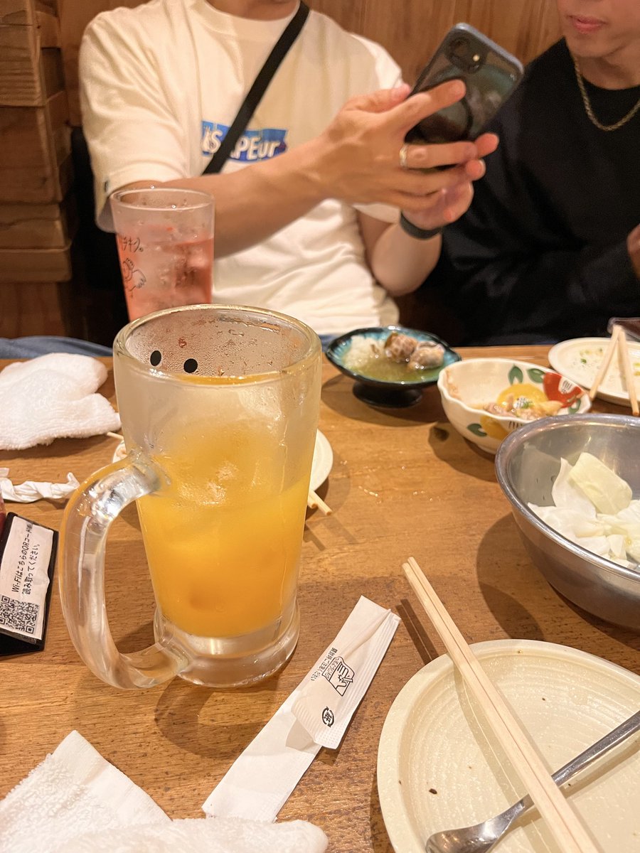 飲み飲み飲み