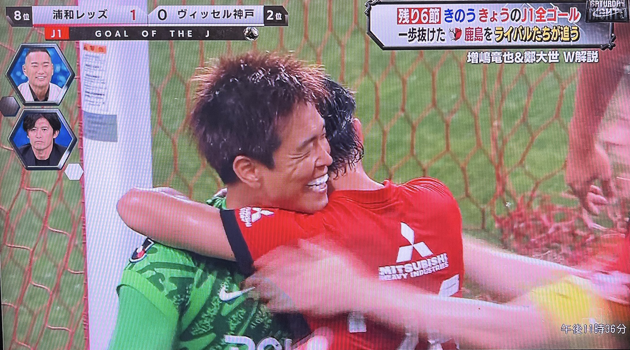 あ〜〜ままᙏ̤̫⑅*　10月10日 2001 (平成十三年) (Heisei 13) Japan 10 Yen 十円 Coin