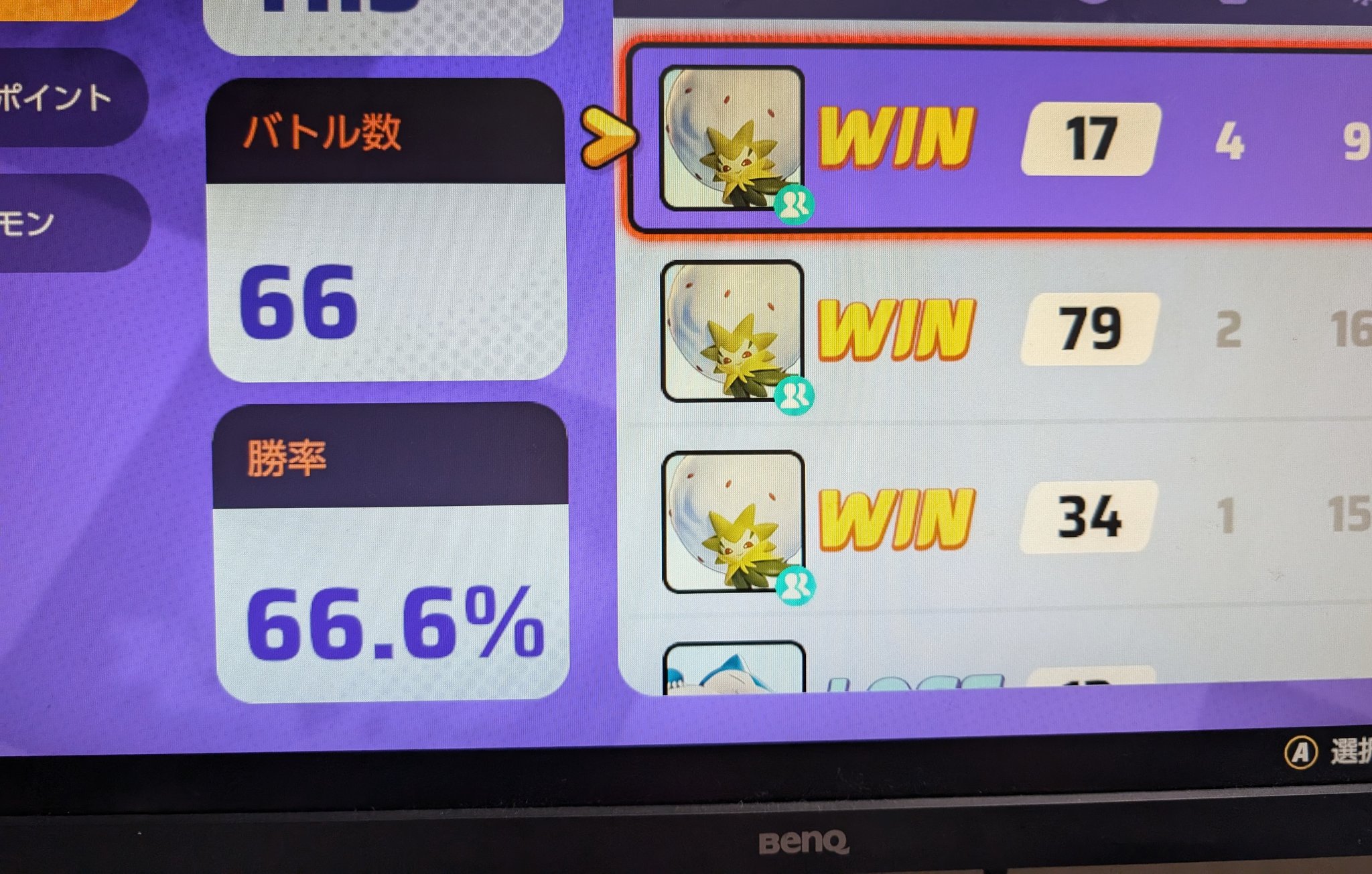 みずいろ。様 黒埼ちとせ, 砂塚あきら, 久川凪 - THE IDOLM@STER CINDERELLA