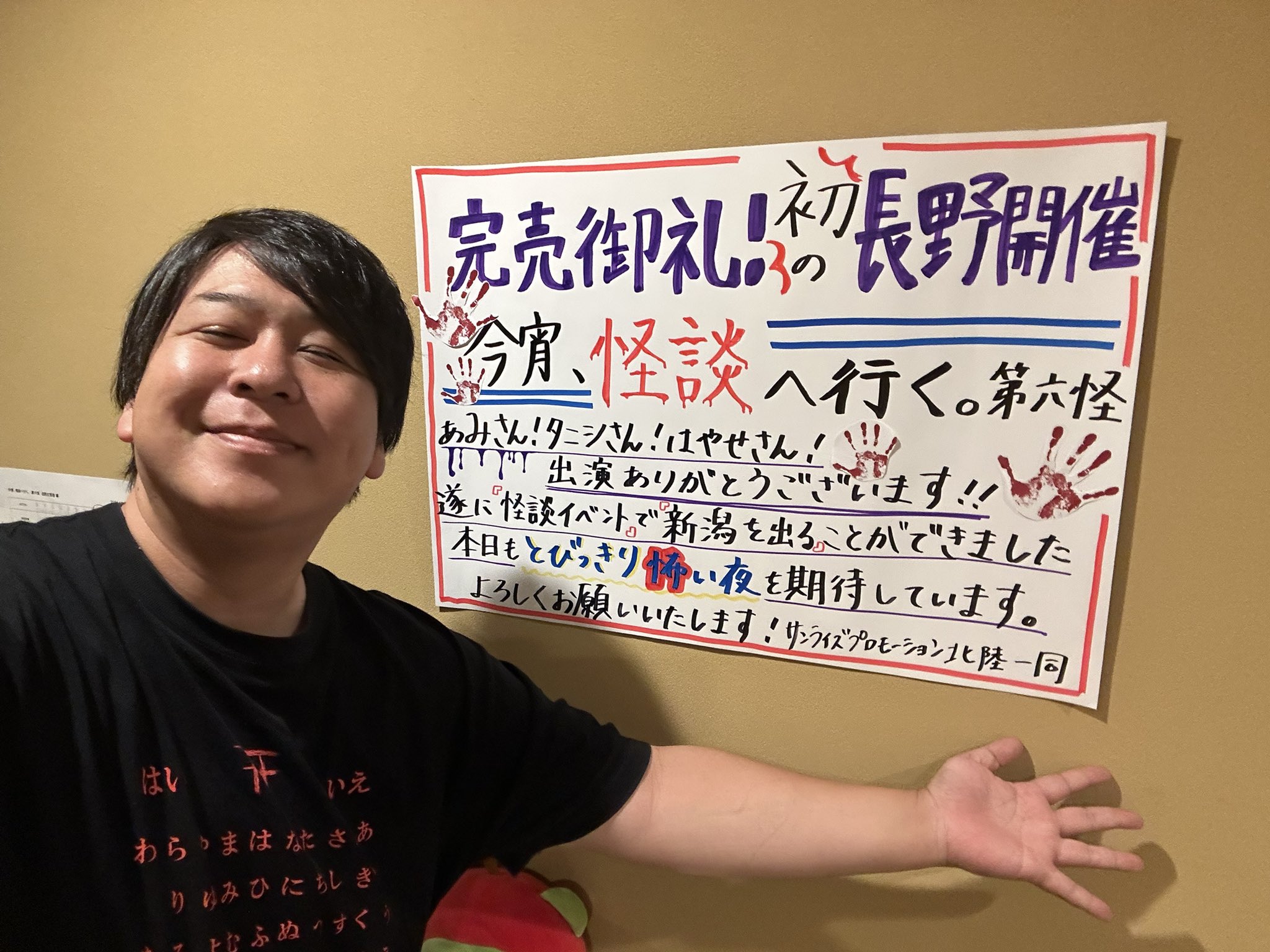 amiページ Mini-ITX with Intel® 10th Gen Intel® Core™ | AMIX-CML0 | Litemax