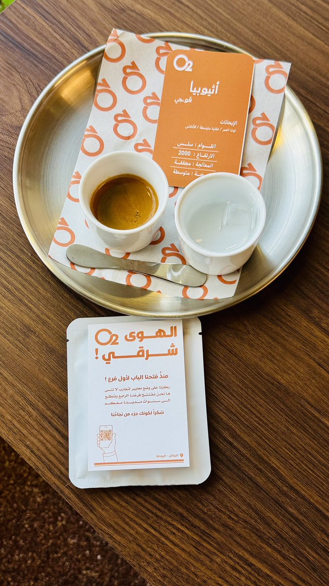 14yasser33's tweet photo. https://t.co/48QQH3V92e