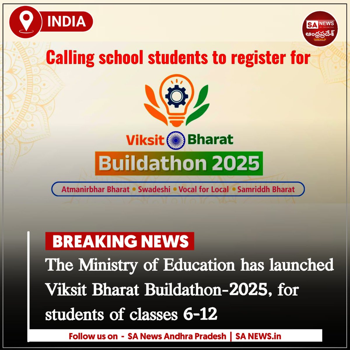 sanewsap's tweet image. Viksit Bharat Buildathon 2025 by Ministry of Education &amp;amp; AIM to Innovate (NITI Aayog) invites school students (Classes 6–12) to showcase creativity, innovation &amp;amp; Atmanirbharta for #ViksitBharat@2047

🗓 Last date: 6 Oct 2025
#viksitbharat  #nitiayog #viksitbharat2047  #SANewsAP