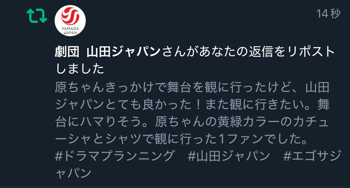 ぱるこ🎽 tweet media