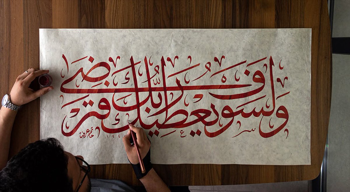 زَيْنَبُ فَتْحِي (@95341zain) on Twitter photo 