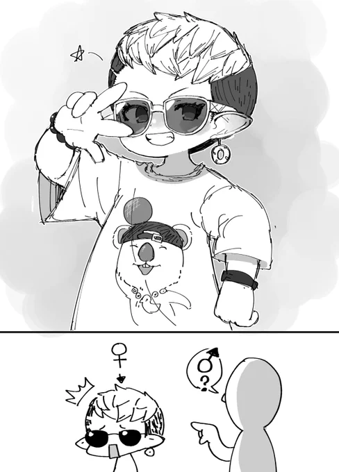 おニューの髪型 