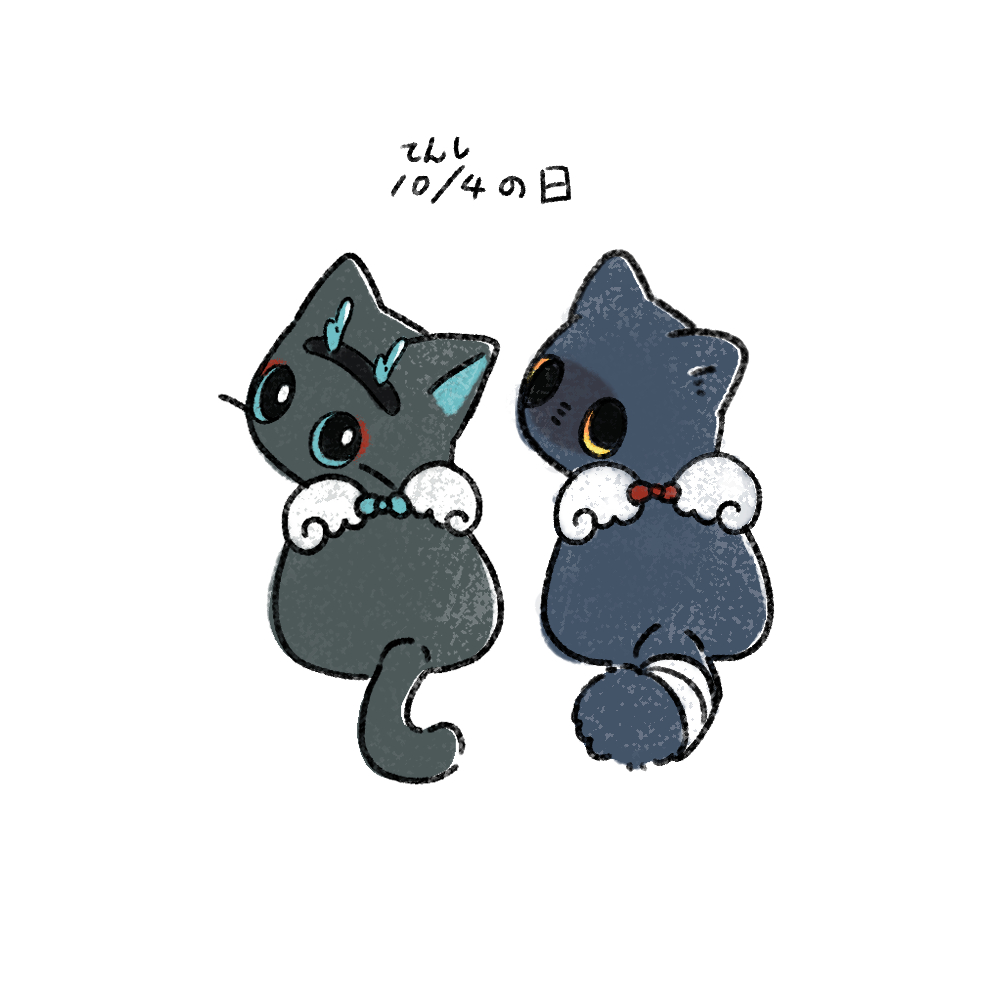 まに︎︎ tweet media