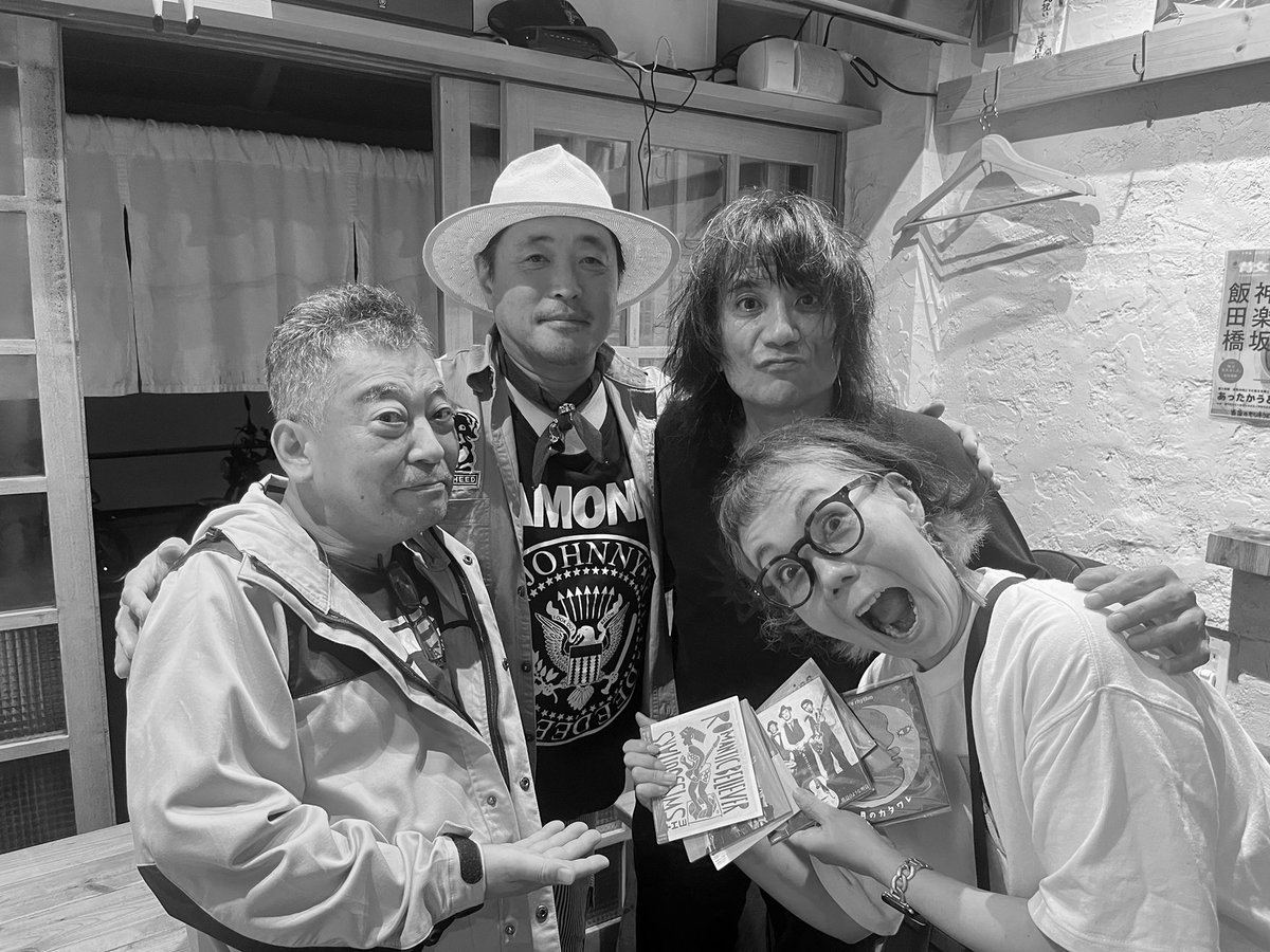 ナカムラページ ナカムラページ ◇ 再びZX-4：4 | SHOPナカムラ ブログ