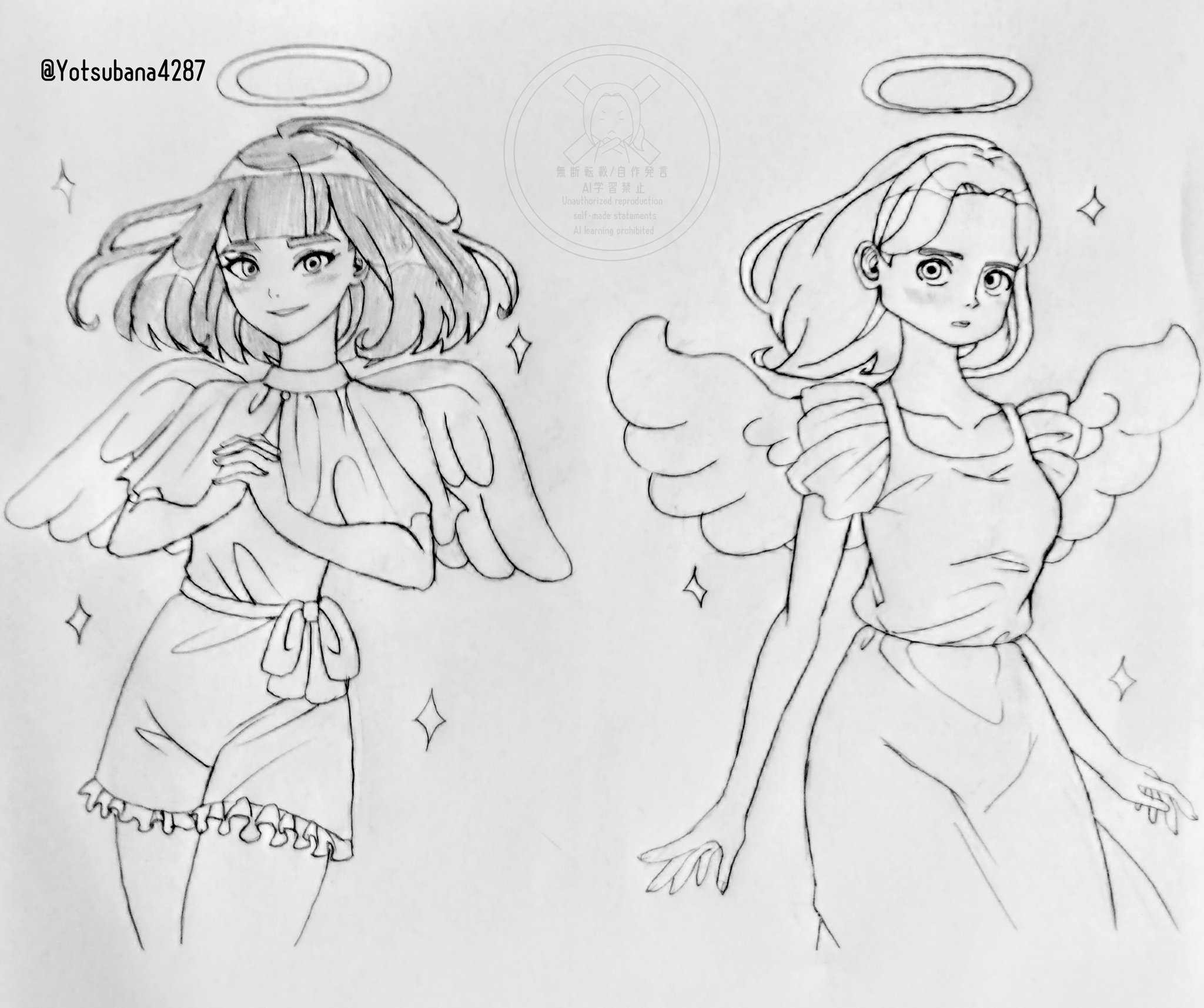 公式mii - Search / X