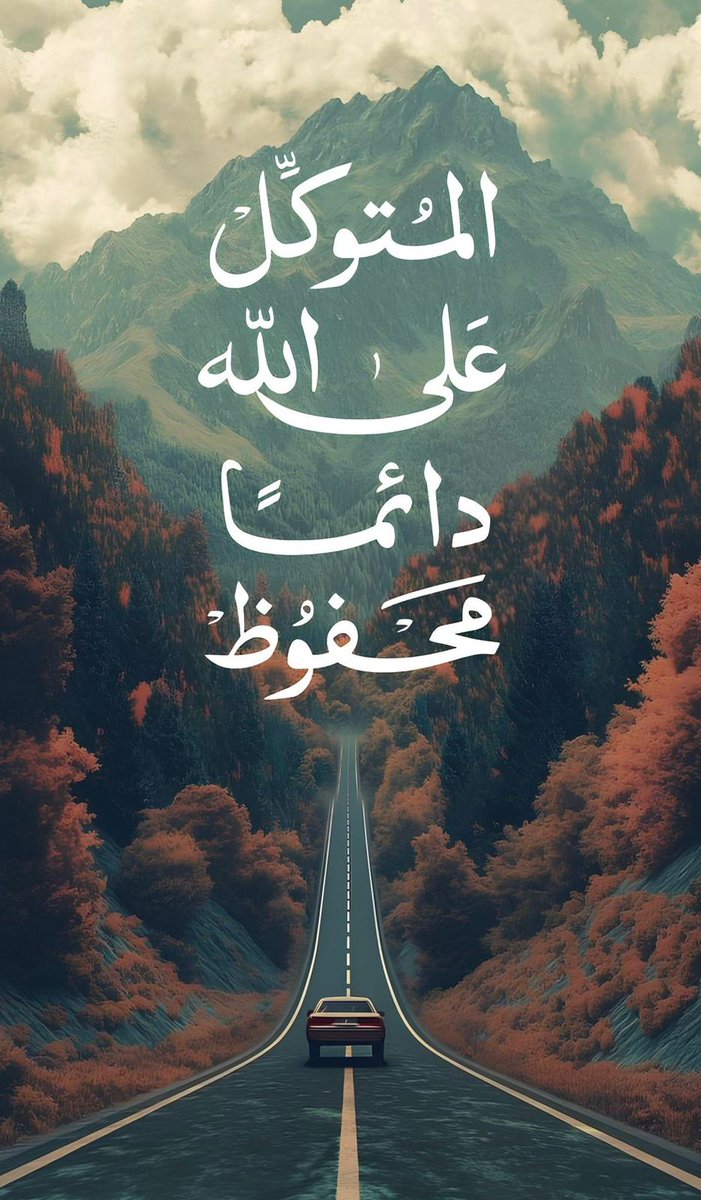 #الهلال مع #مستر مندوب  👈افضل توصيل #بالسعودية  👈🏃#تطبيق مستر مندوب يلبى كل  اغراضك وفي اى وقت واى مكان 👈وبكود خصم👈🏃💝 (123)♥ أفضل#خصم  #كوبون◐#مرسول_جاهز◐مستر◐#مندوب◐#توصيل◐#مجاني◐طلب◐#لأول◐#هنقرستيشن #اليوم #مهرجان_الرياض_للمسرح
