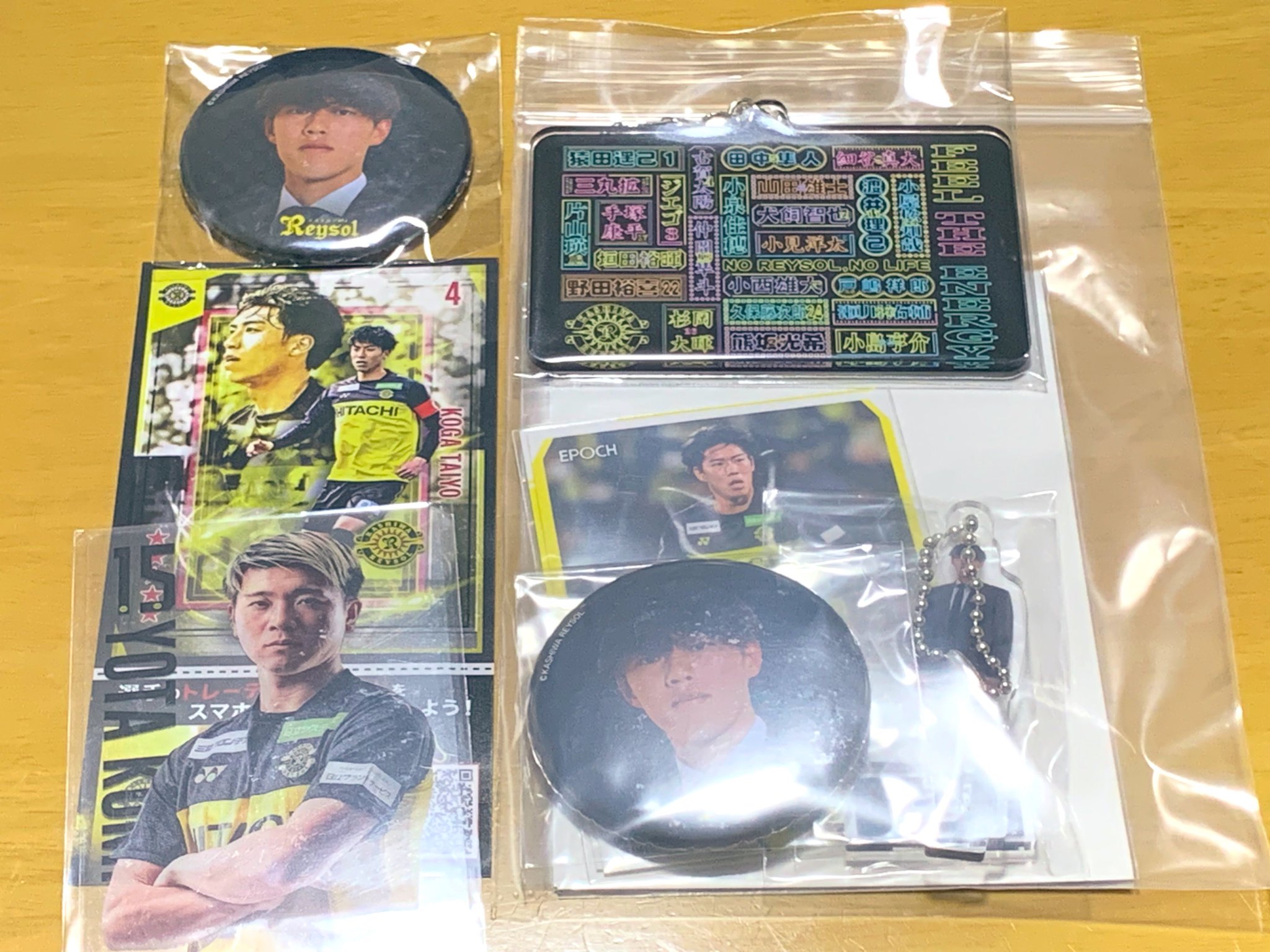 おまとめ買いありがとうございます♡ せな🫂 on X: 