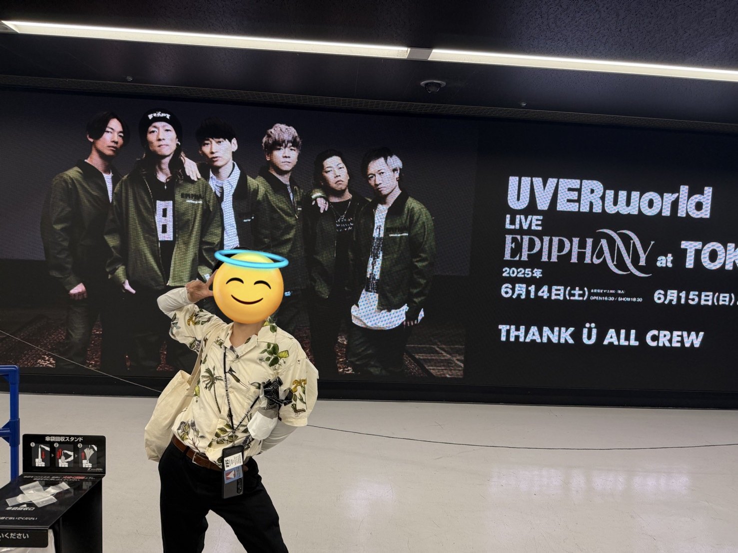 ええええエビ 志満秀 クアトロえびチーズ QU-20 ＜お名入れ対応可＞｜ギフト