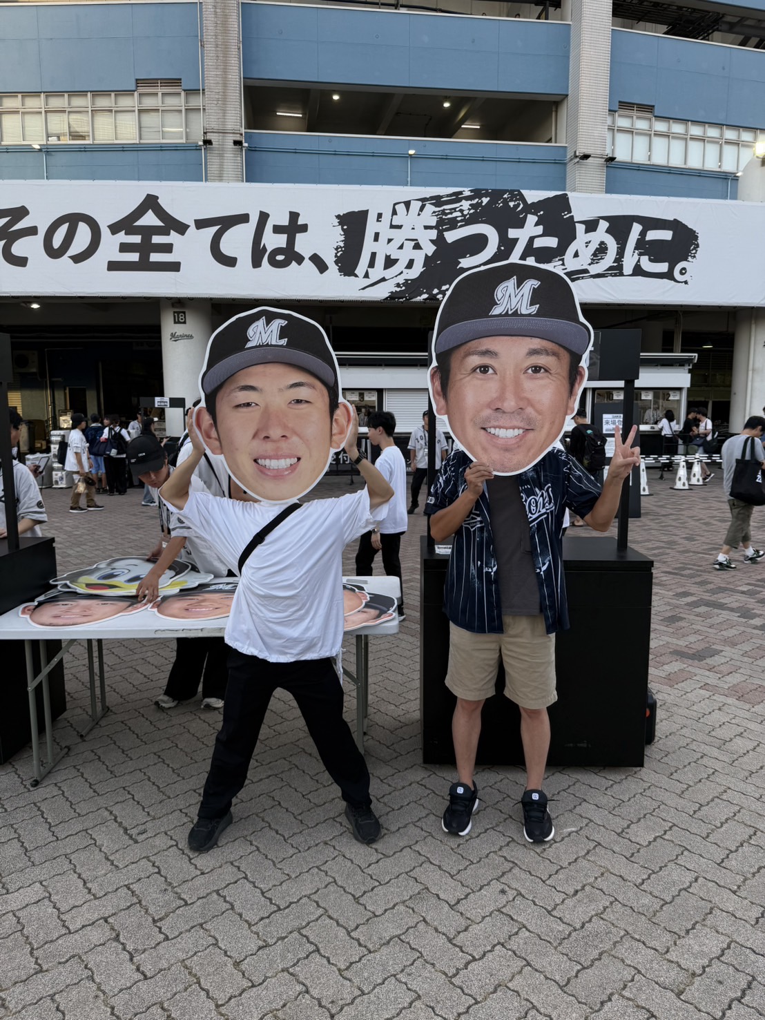 ええええエビ 227-12.png