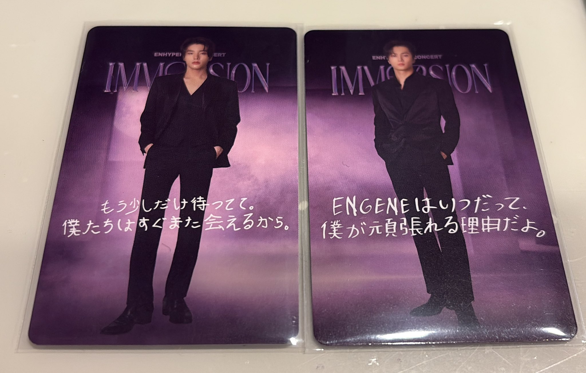 EN-JAY様専用 ジェイ VR トレカ レア ENHYPEN VR IMMERSION 入場特典