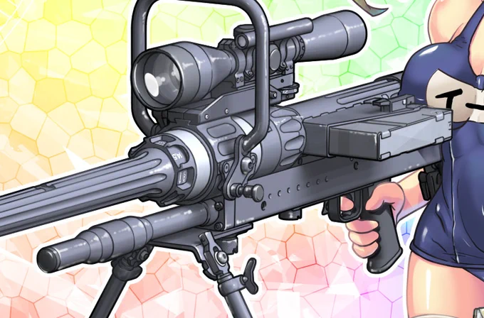 Guns・・・Big Guns