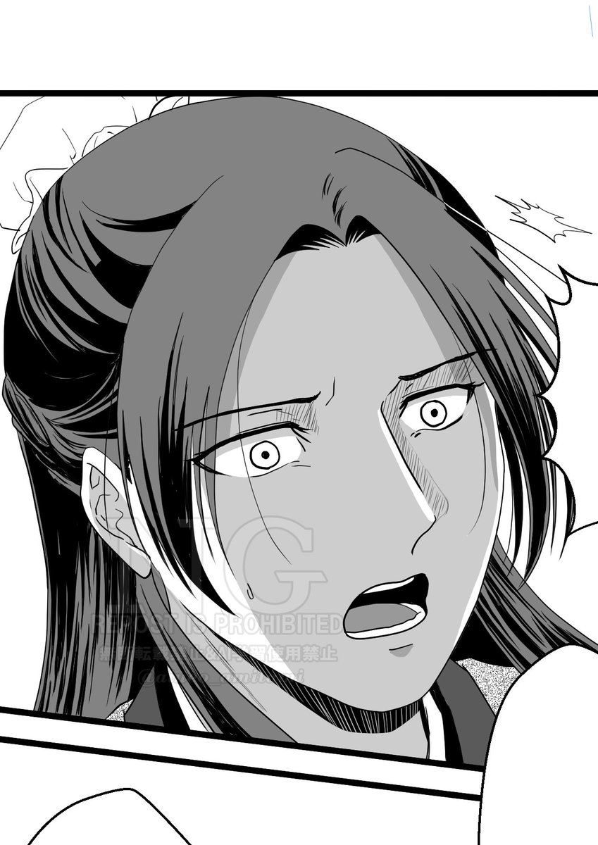 ゆっきースモール(プロフ必読)様 リクエスト 3点 まとめ商品 三菱鉛筆】ユニプロッキー細字＋極細｜教育・保育をサポートする