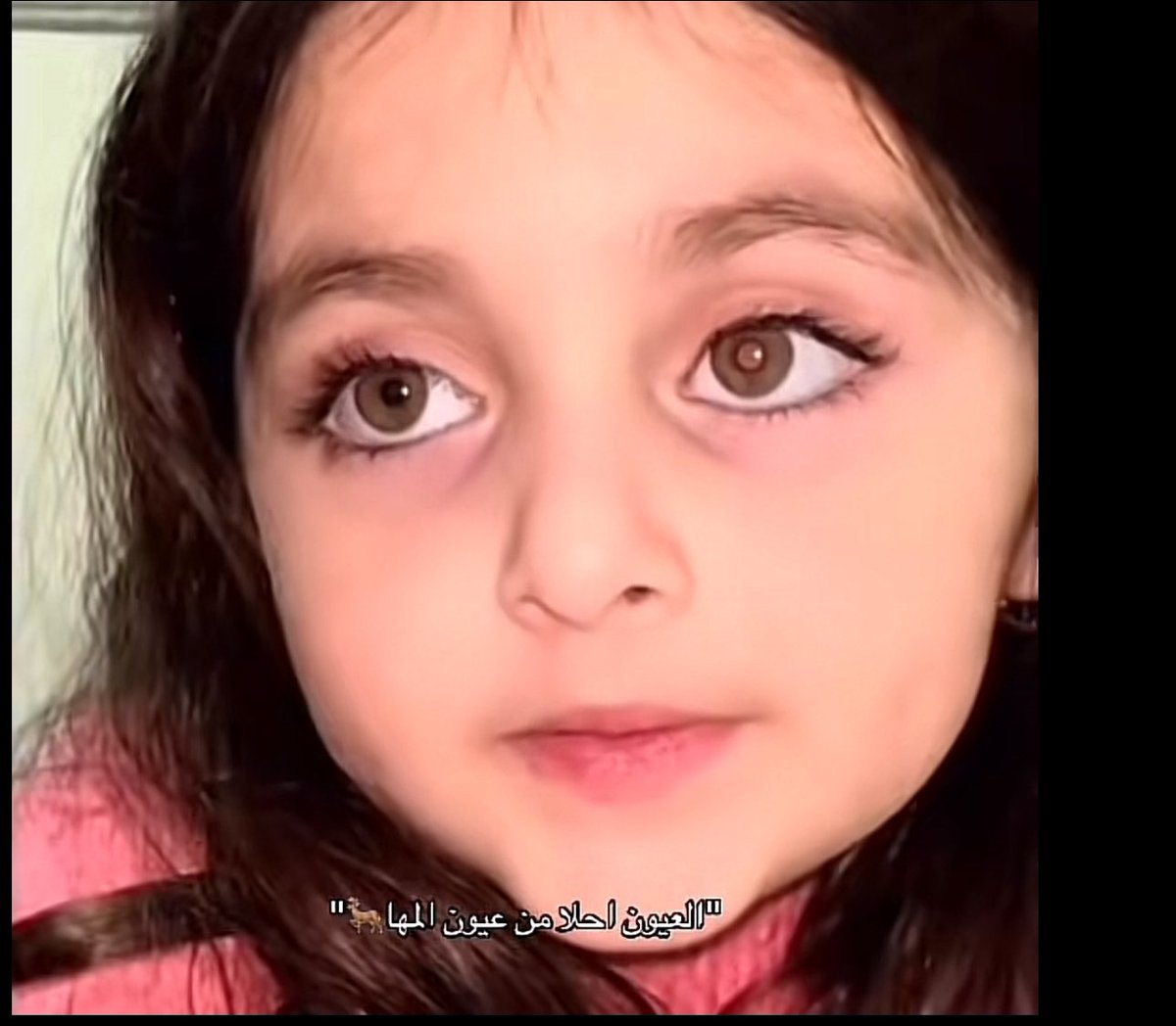 اخ قلبي♥️🥺
جمالها