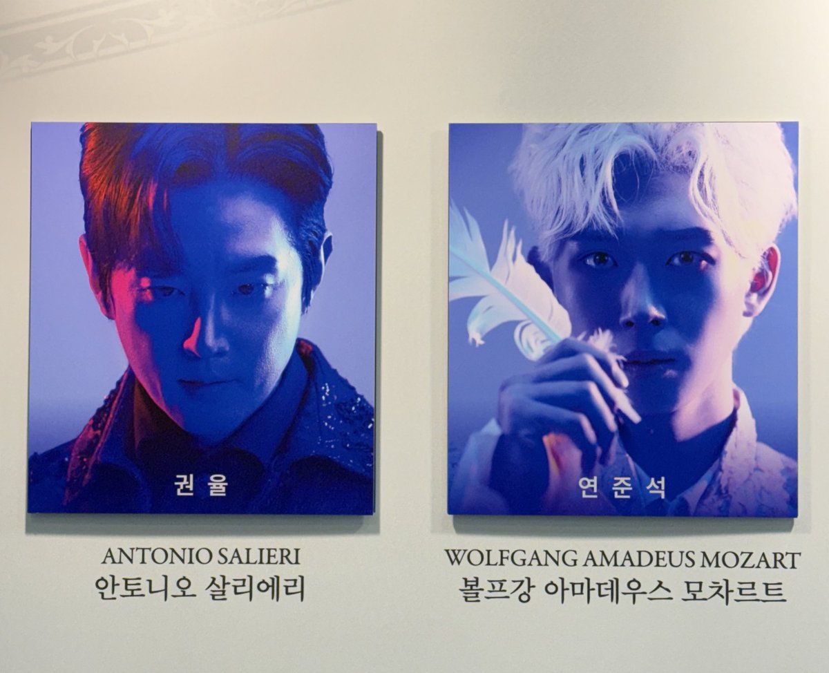 shinso1122's tweet photo. 연극 아마데우스
1막은 율살리 좋타 오오오...
2막은 연준석.. ㅠㅠㅠㅠㅠ너무잘해ㅠㅠㅠㅠㅠㅠ또보고싶어ㅠㅠㅠㅠ또봐야돼ㅠㅠㅠㅠㅠㅠ연준석아ㅠㅠㅠㅠ왤케잘하니ㅠㅠㅠㅠㅠ https://t.co/VSo2SyCFnB